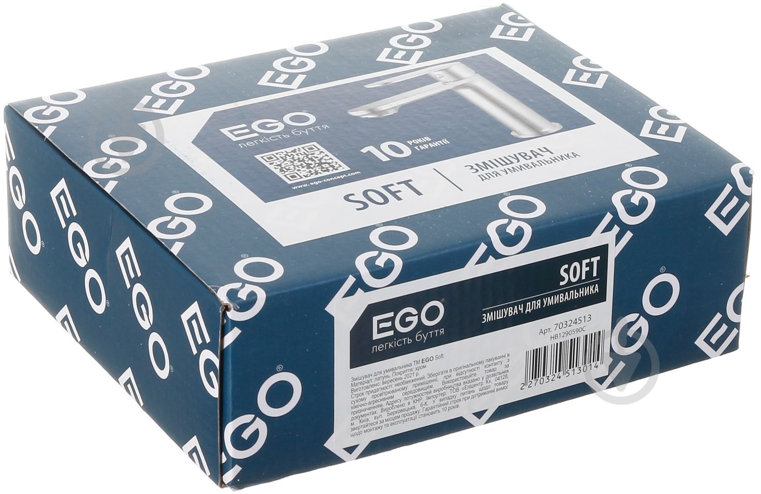 Смеситель для умывальника EGO Soft - фото 3 Смеситель для умывальника EGO Soft - фото 3