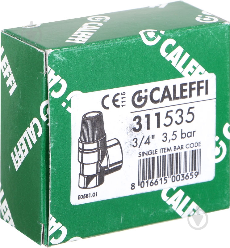 Предохранительный клапан Caleffi 311535 - фото 4