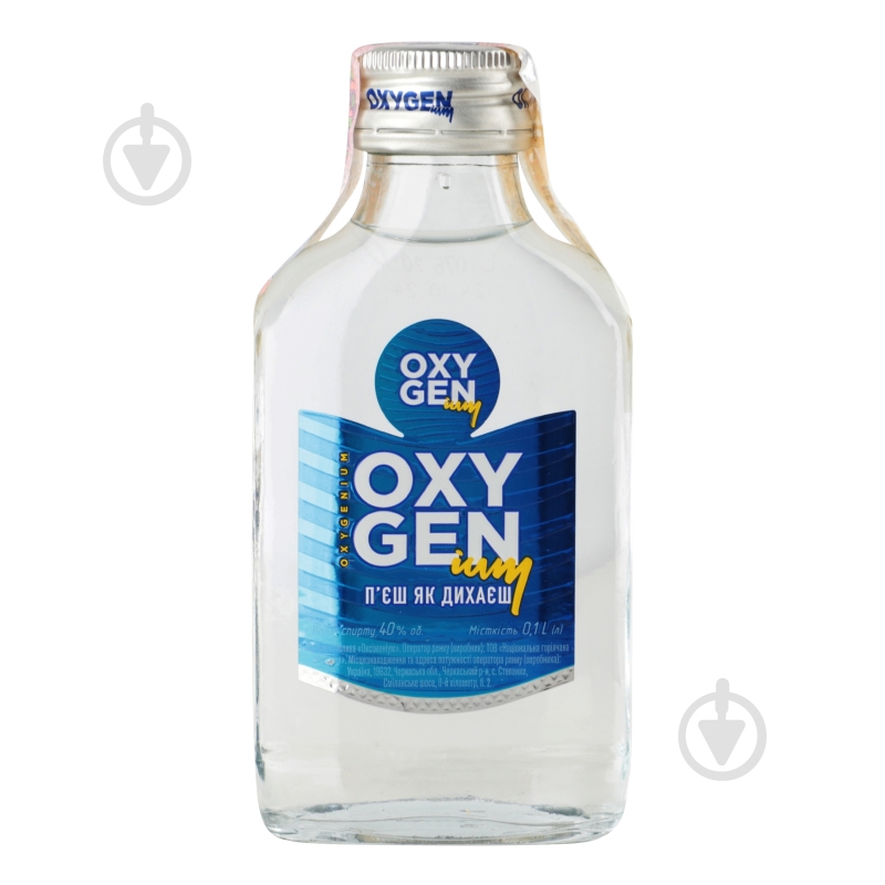 Водка Oxygenium особенная 0,1 л - фото 10 Водка Oxygenium особенная 0,1 л - фото 10