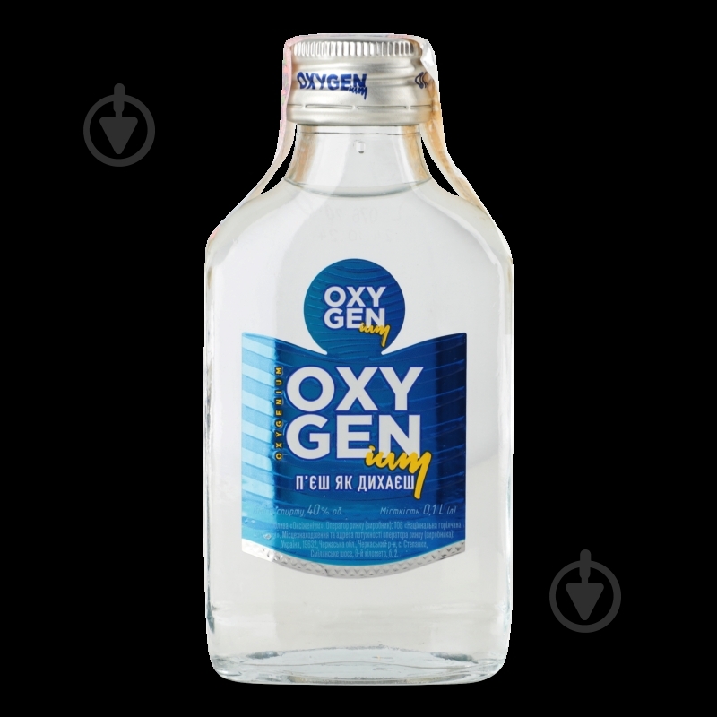 Водка Oxygenium особенная 0,1 л - фото 6 Водка Oxygenium особенная 0,1 л - фото 6