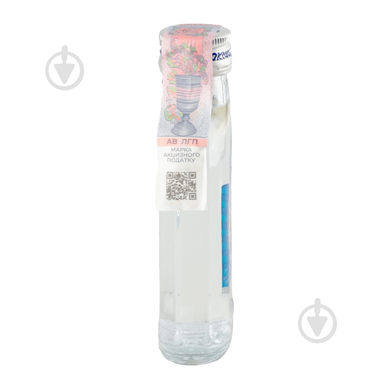 Водка Oxygenium особенная 0,1 л - фото 7 Водка Oxygenium особенная 0,1 л - фото 7