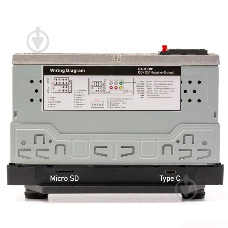 Автомагнітола Phantom DVX-501 CP - фото 5