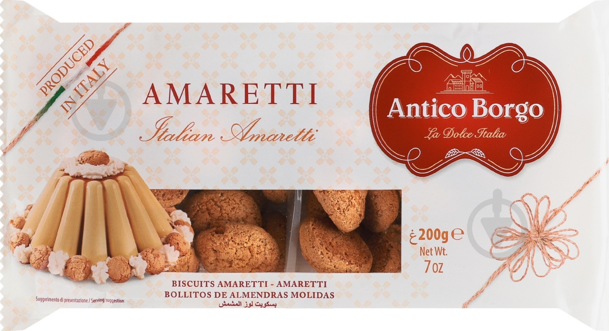 Печенье Bonomi Амаретти 200 г - фото 2