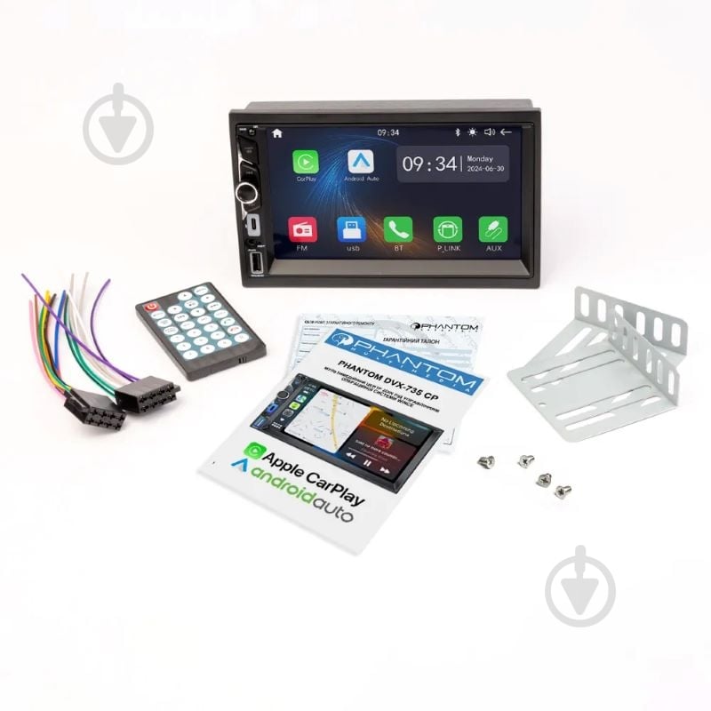 Автомагнитола Phantom DVX-735 CP - фото 6