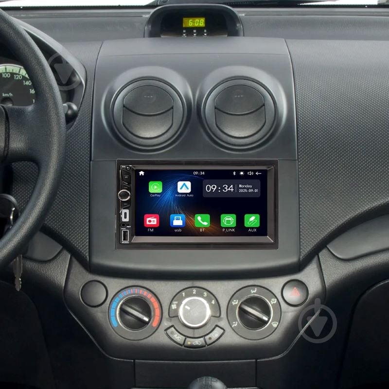 Автомагнитола Phantom DVX-735 CP - фото 7