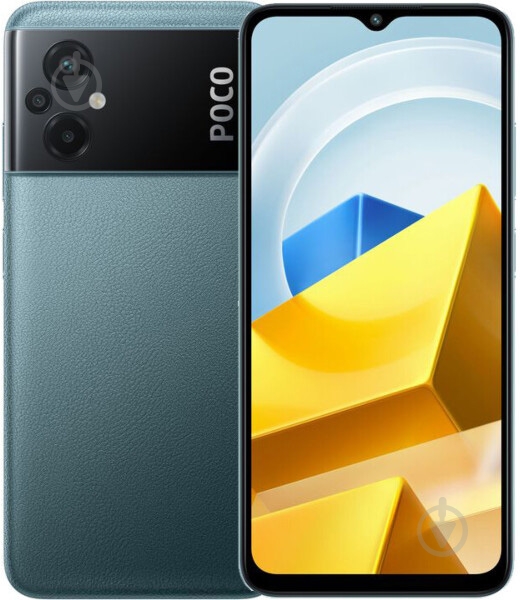 Смартфон POCO M5 NFC 6/128GB green (953802) - фото 1 Смартфон POCO M5 NFC 6/128GB green (953802) - фото 1