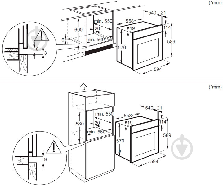 Духовой шкаф Zanussi ZOHEE2K2 - фото 6 Духовой шкаф Zanussi ZOHEE2K2 - фото 6