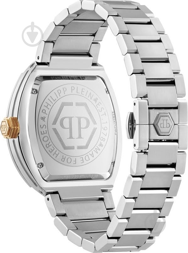 Наручные часы Hexagon Phantom Philipp Plein silver (Ppwpua0825) - фото 3