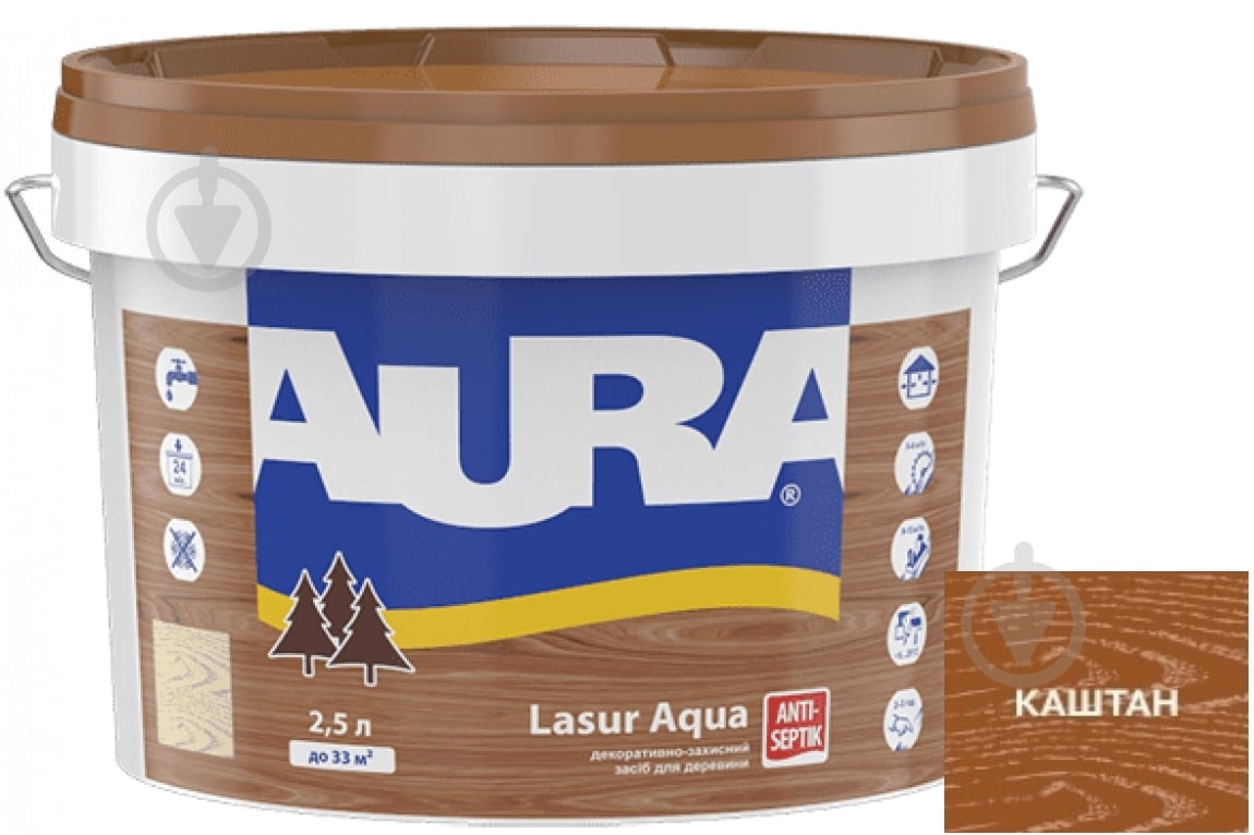 Деревозахисний засіб Aura® Lasur Aqua каштан шовковистий мат 2,5 л - фото 1