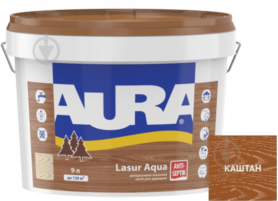 Деревозахисний засіб Aura® Lasur Aqua каштан шовковистий мат 9 л - фото 1