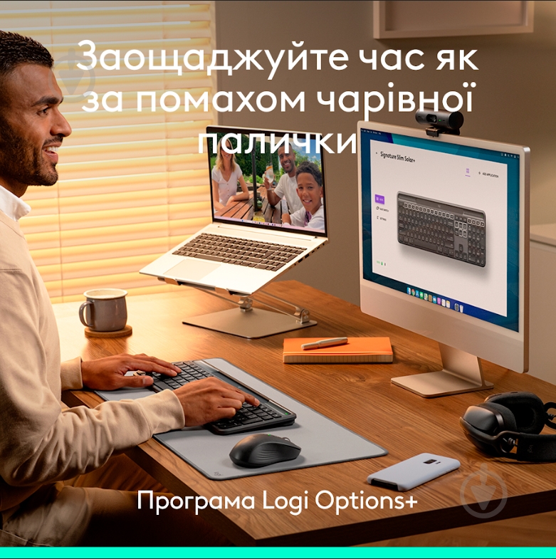 Клавіатура Logitech Slim Solar+ (920-013764) graphite - фото 8