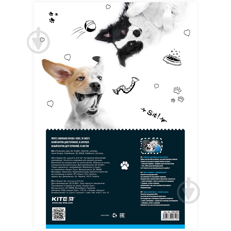 Набор картона белый 10 лист. A4 Dogs K22-254 KITE - фото 2