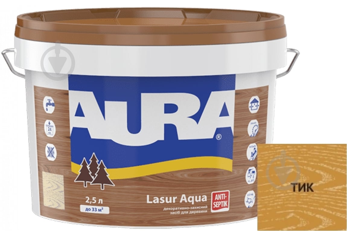 Деревозахисний засіб Aura® Lasur Aqua тік шовковистий мат 2,5 л - фото 1