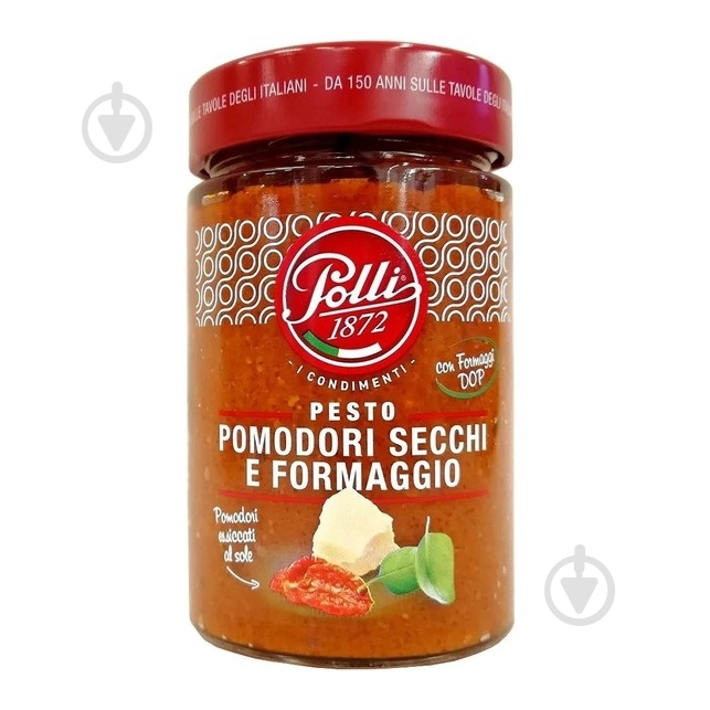 Соус Pesto POLLI pomodori secchi e formaggio 190 г - фото 1 Соус Pesto POLLI pomodori secchi e formaggio 190 г - фото 1