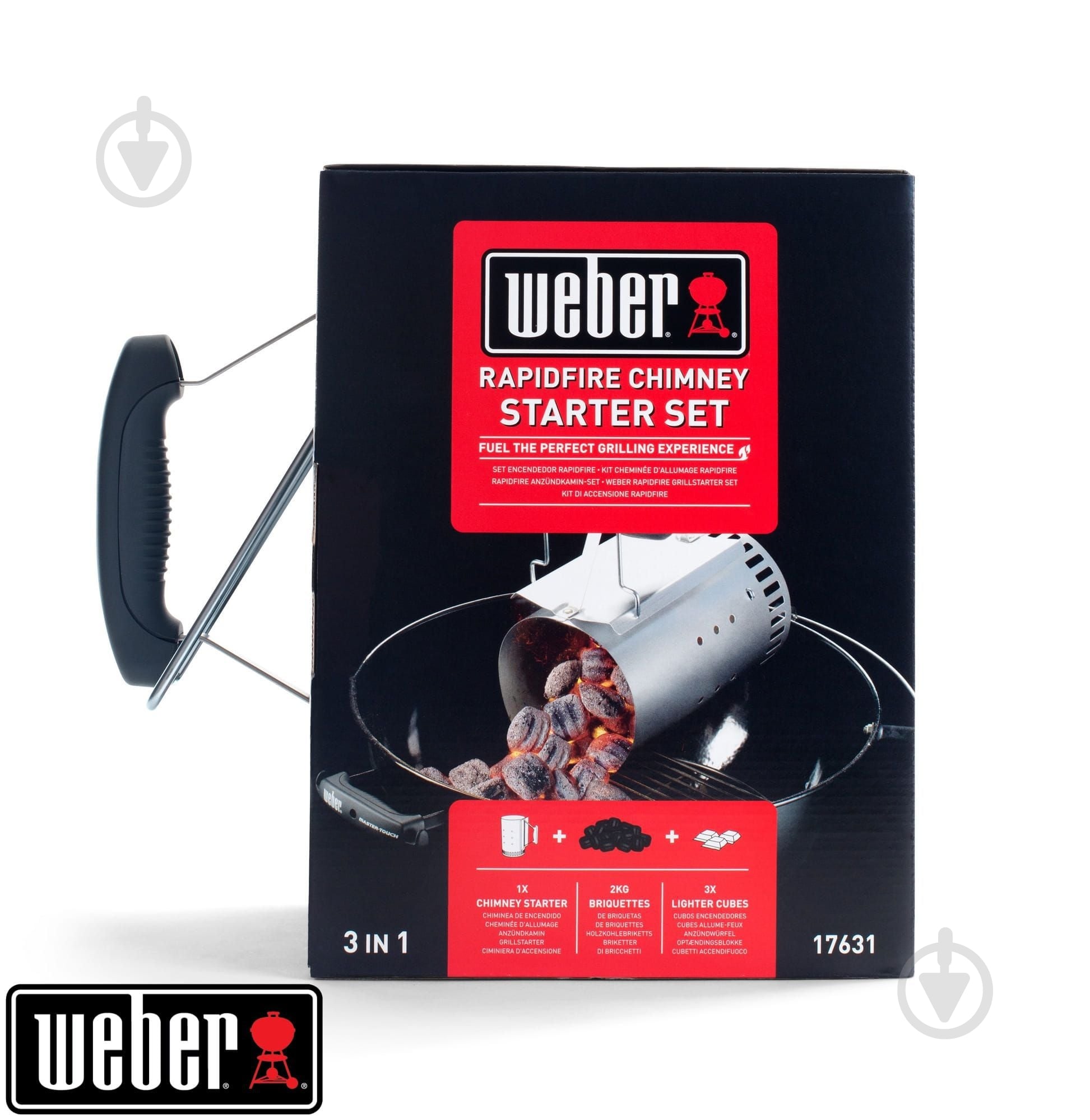 Набор для гриля Weber Rapidfire Chimney Starter Set 17631 - фото 1