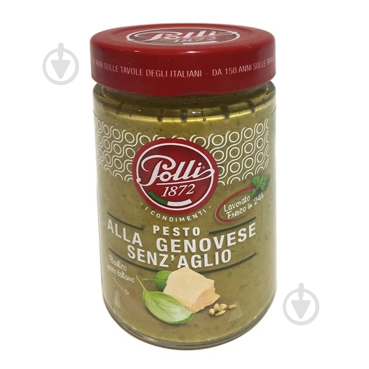 Соус Pesto POLLI senz'aglio 190 г - фото 1 Соус Pesto POLLI senz'aglio 190 г - фото 1