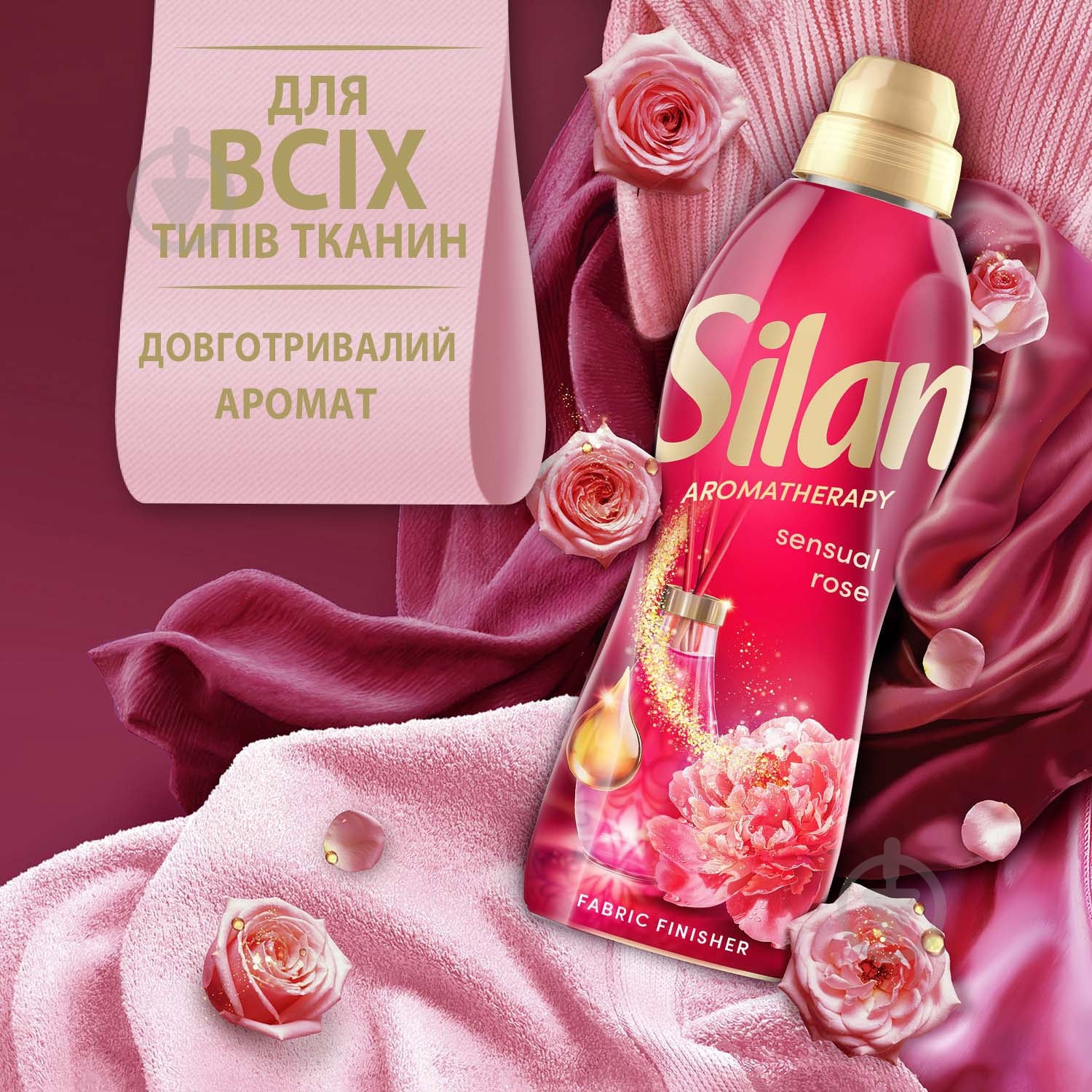 Кондиціонер-ополіскувач Silan Aromatherapy Sensual Rose 0,77 л — фото 4