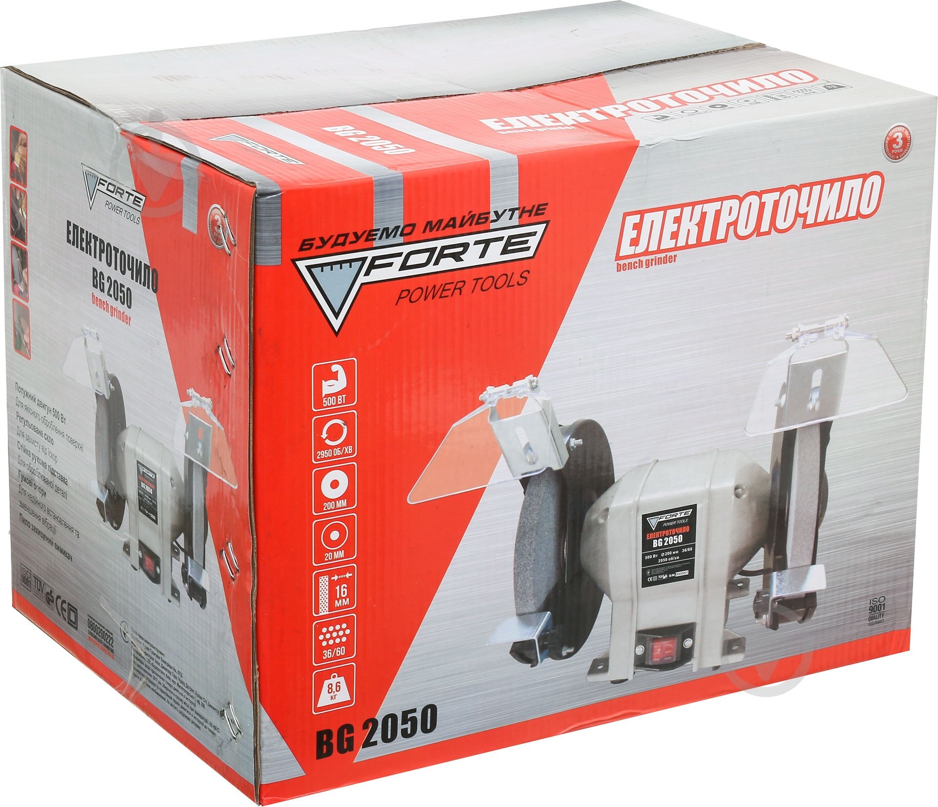 Электроточило Forte BG2050 - фото 3 Электроточило Forte BG2050 - фото 3