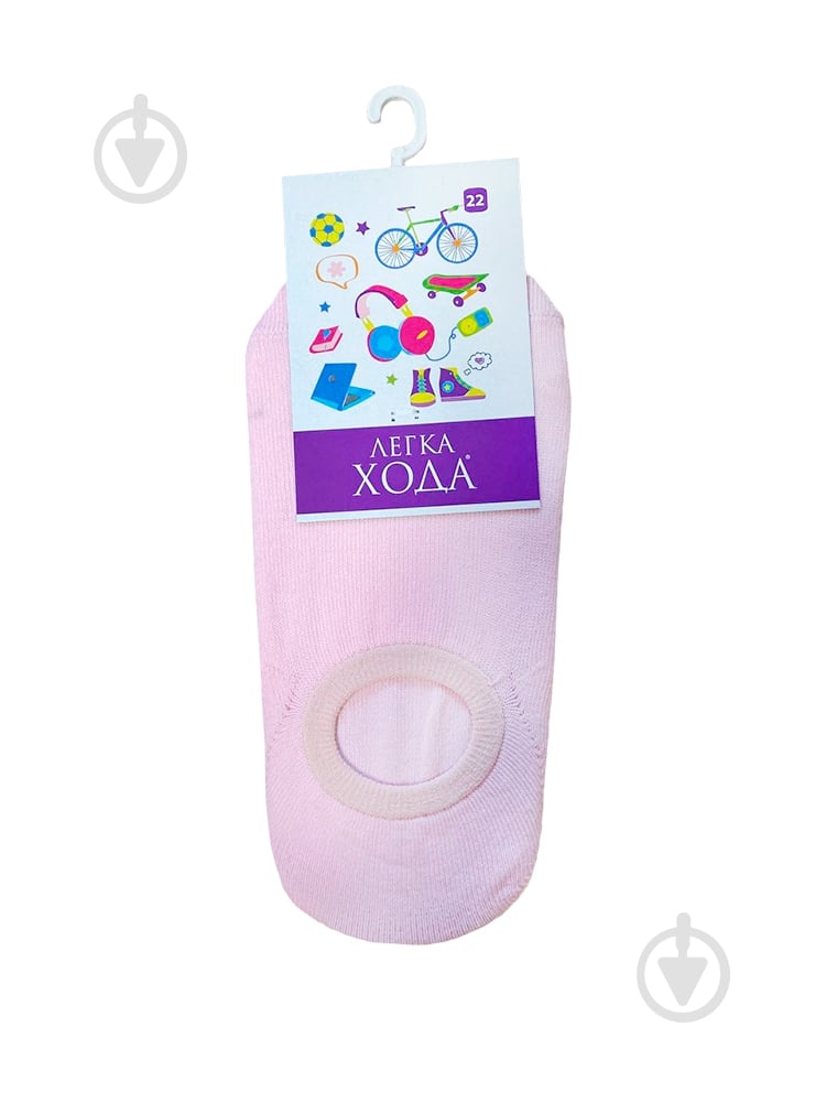Следы унисекс Легка хода 9263 р.22 светло-розовый - фото 1