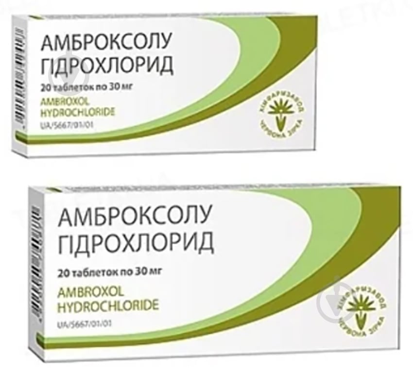 Амброксола гидрохлорид таблетки 30 мг - фото 1 Амброксола гидрохлорид таблетки 30 мг - фото 1