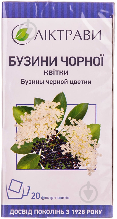 Бузини чорної квітки 1,5 г - фото 1