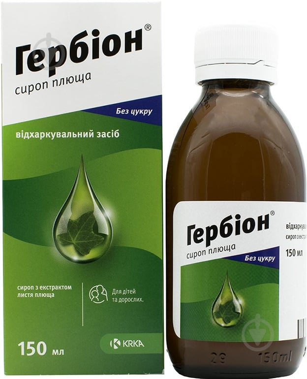 Гербион сироп плюща сироп 7 мг/мл 150 мл - фото 1