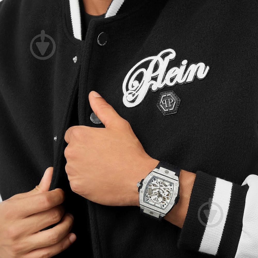 Наручные часы The $keleton Philipp Plein silver (Ppwjfa0925) - фото 2
