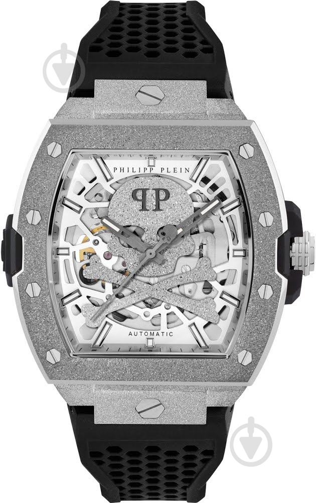 Наручные часы The $keleton Philipp Plein silver (Ppwjfa0925) - фото 1