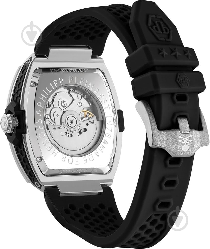 Наручные часы The $keleton Philipp Plein silver (Ppwjfa0925) - фото 3