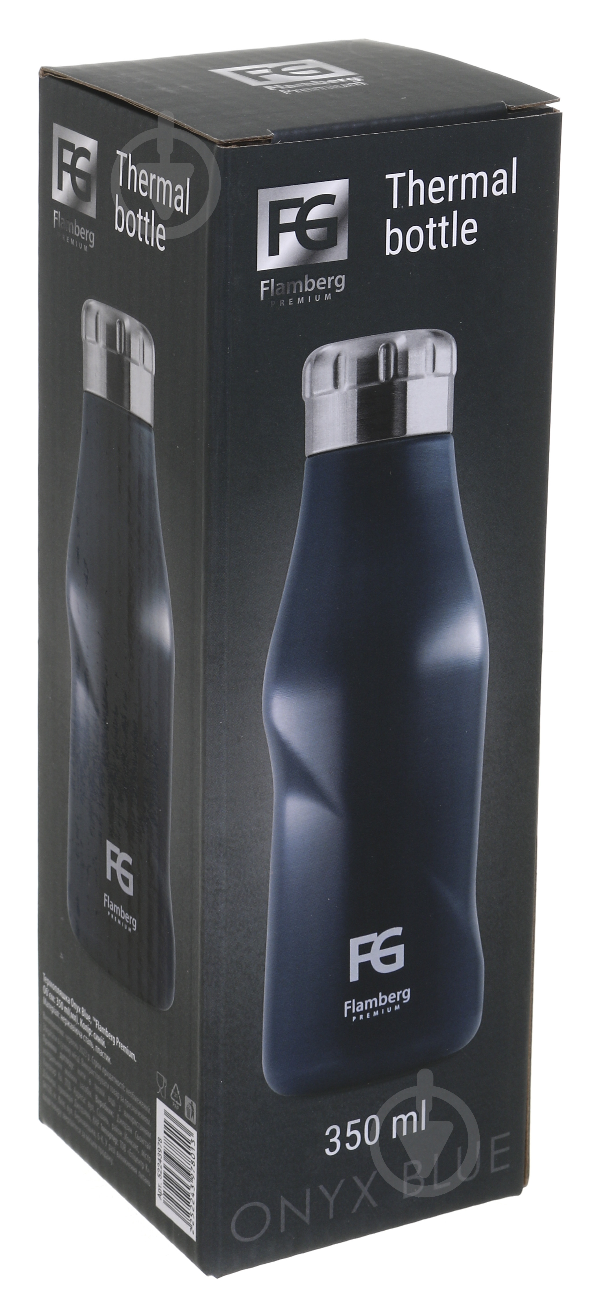 Термопляшка Flamberg Premium Onyx Blue 350 мл XTS62-35-G1 - фото 5