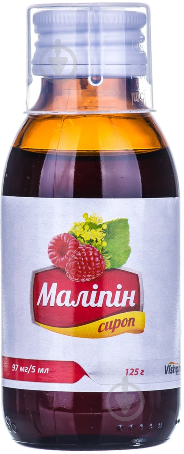 Малипин сироп 97 мг/5 мл - фото 2
