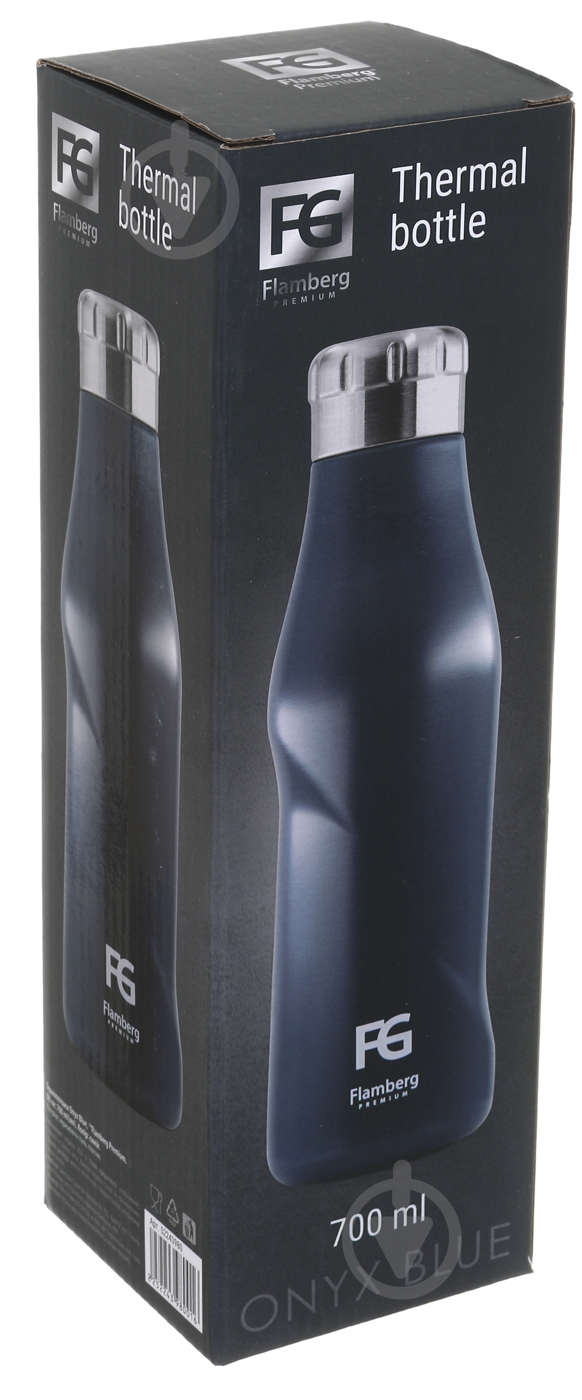 Термопляшка Flamberg Premium Onyx Blue 700 мл XTS62-70-G1 - фото 5