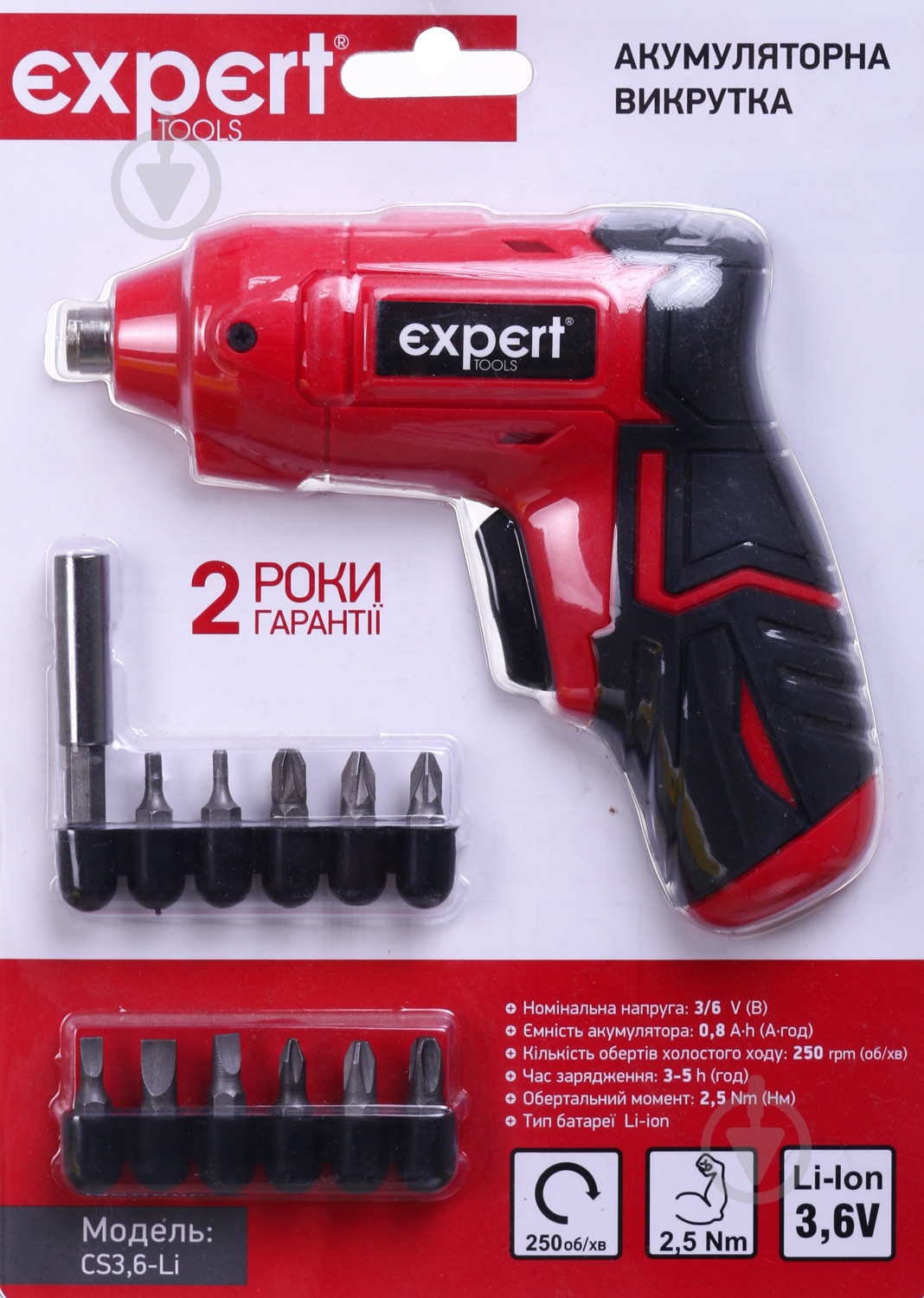 Отвертка аккумуляторная Expert Tools CS3,6-Li - фото 6