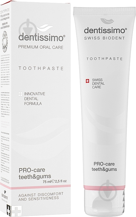 Зубная паста Dentissimo 1+1 Pro Care+GENTLE CAR 75+75 мл - фото 3