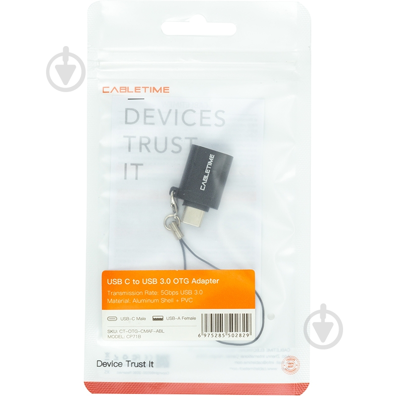 Адаптер CableTime OTG USB 3.0 Type-C (M) - USB Type-A (F) чорний (CA913688) - фото 3 Адаптер CableTime OTG USB 3.0 Type-C (M) - USB Type-A (F) чорний (CA913688) - фото 3