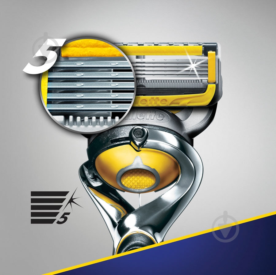 Станок для бритья Gillette Fusion 5 Proshield со сменным картриджем 1 шт. - фото 6 Станок для бритья Gillette Fusion 5 Proshield со сменным картриджем 1 шт. - фото 6