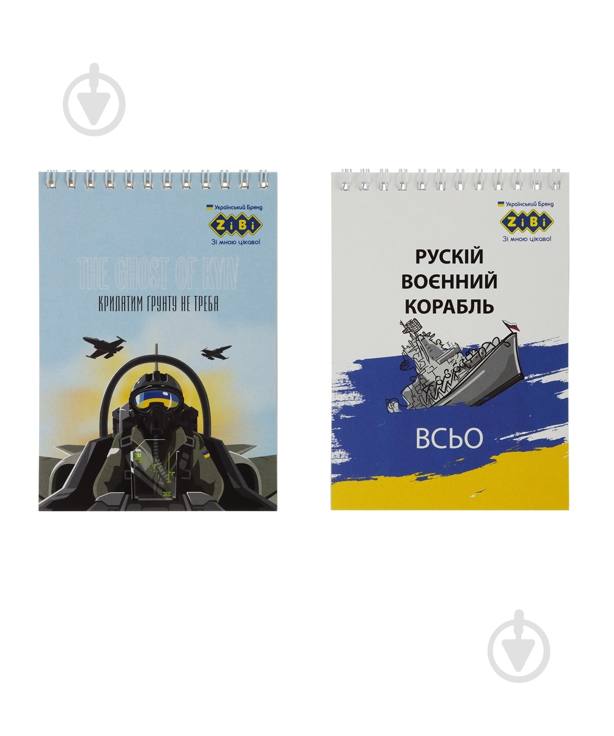 Блокнот Patriot Brave А6 40 арк. KIDS Line ZB.12134 ZiBi - фото 2