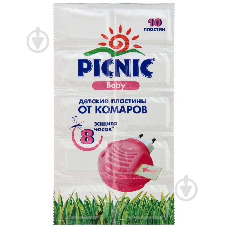 Пластини для захисту від комарів Picnic 10 шт. - фото 1