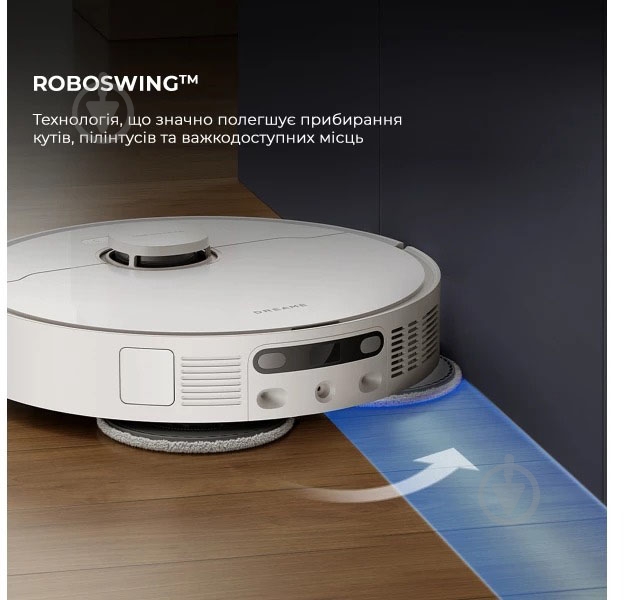 Робот-пылесос DREAME Robot Vacuum D20 Ultra white - фото 7