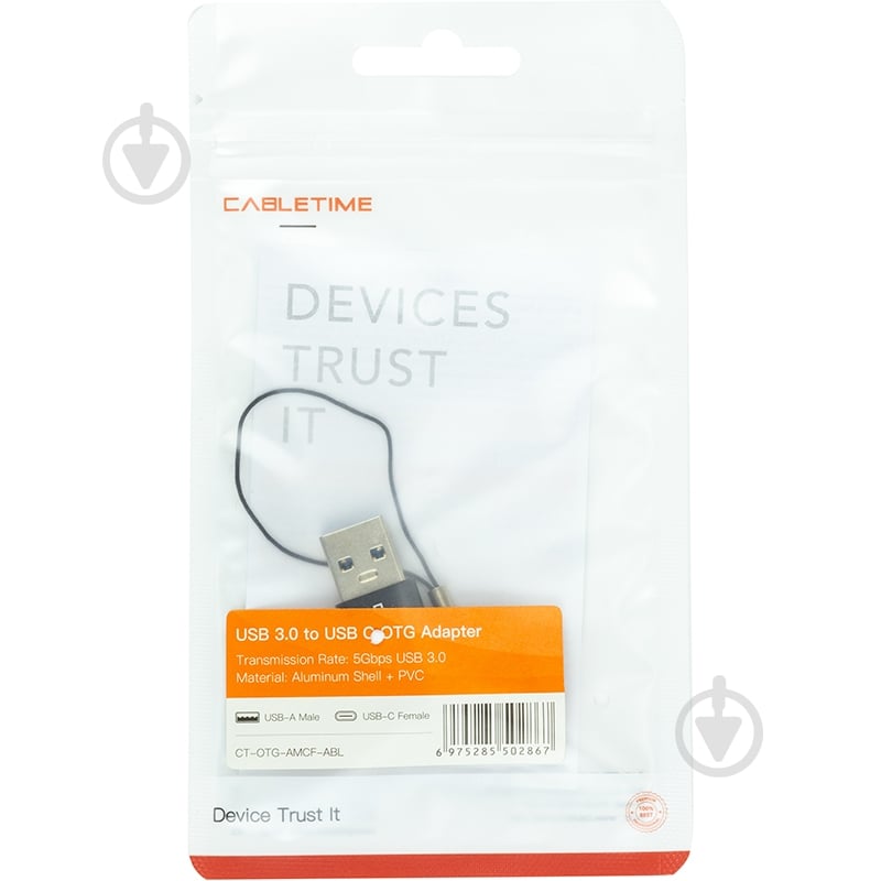 Перехідник USB CableTime OTG USB 3.0 Type-A (M) - USB Type-C (F) black (CA913701) - фото 3