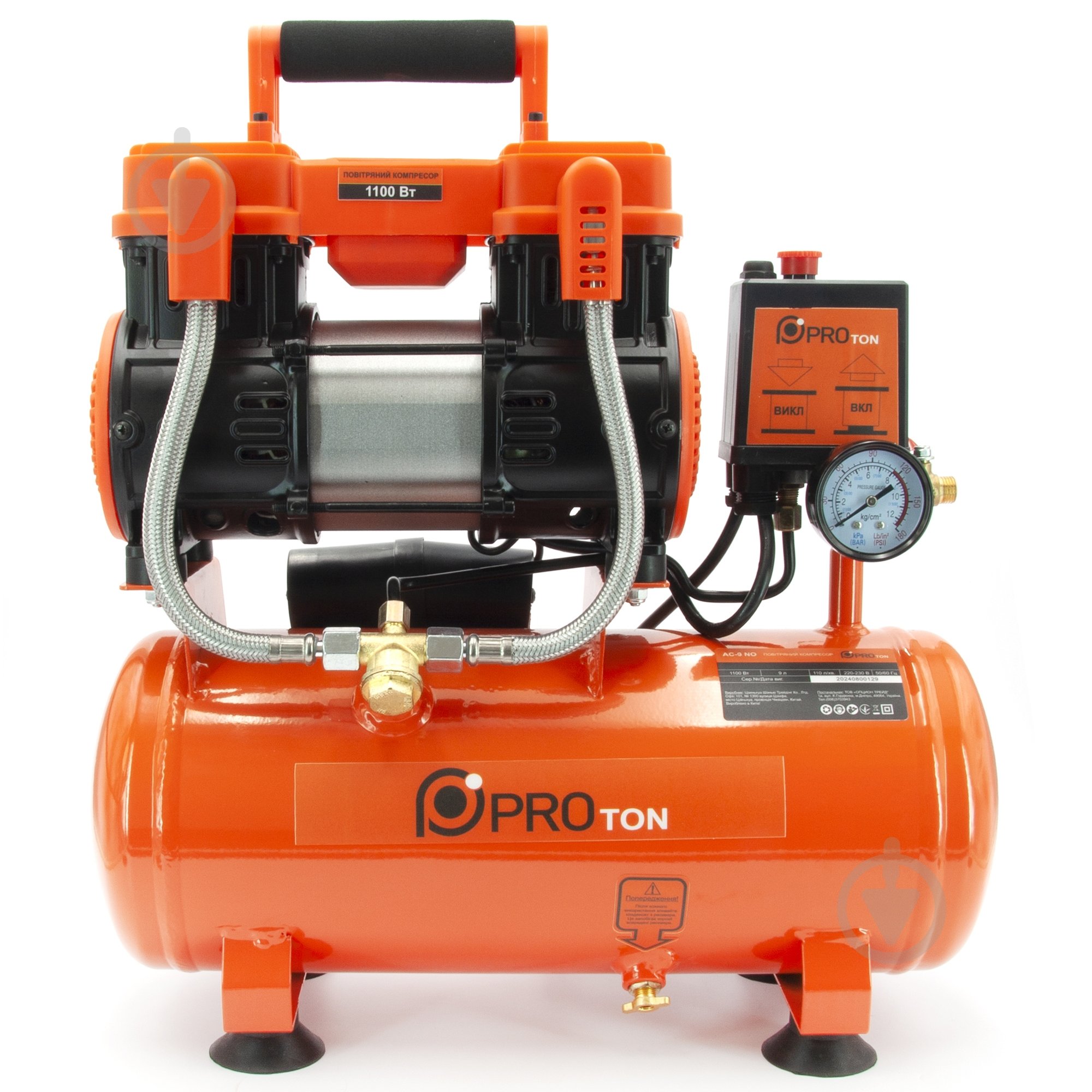 Компрессор PROTON AC-9 NO - фото 1