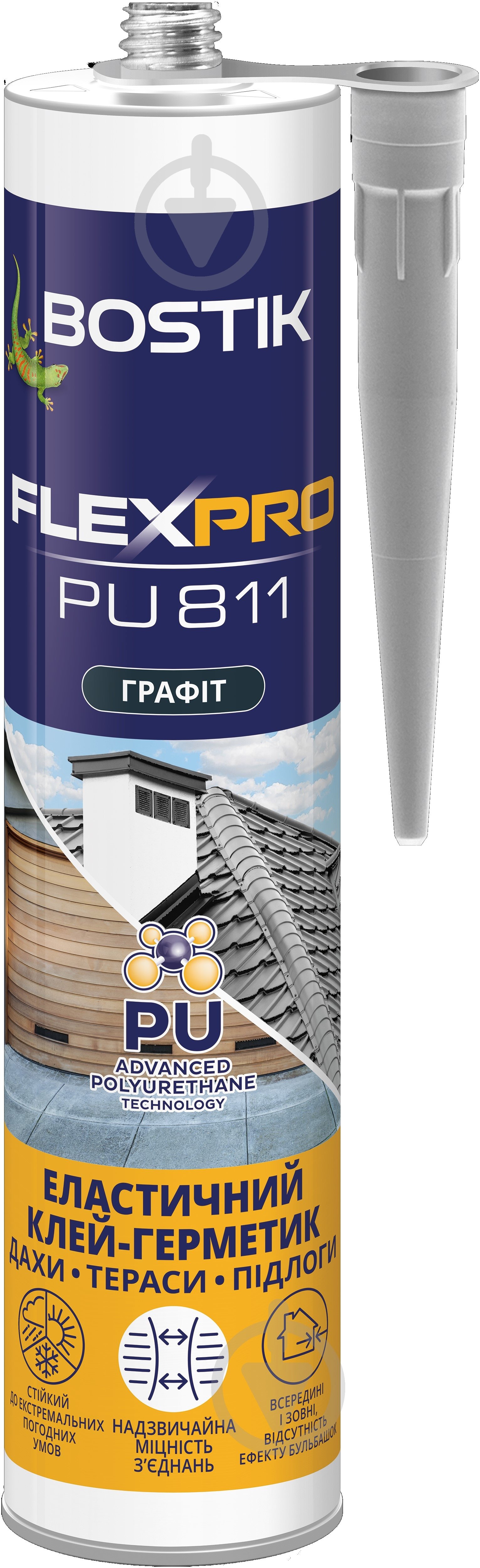 Клей-герметик поліуретановий Bostik PU 811 300 мл графіт - фото 1