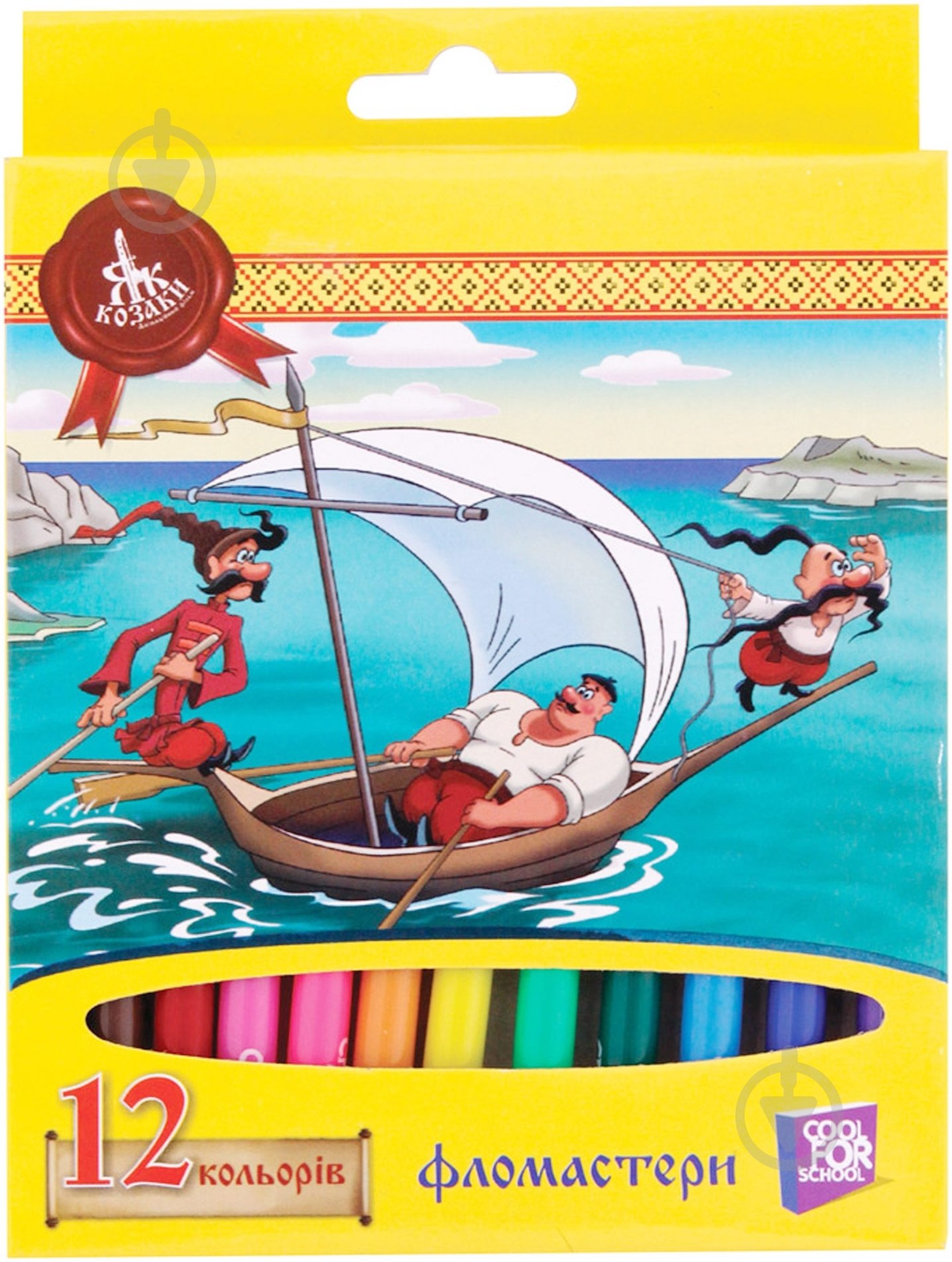 Фломастеры Як Козаки 12 цветов KZ01134 Cool For School - фото 1