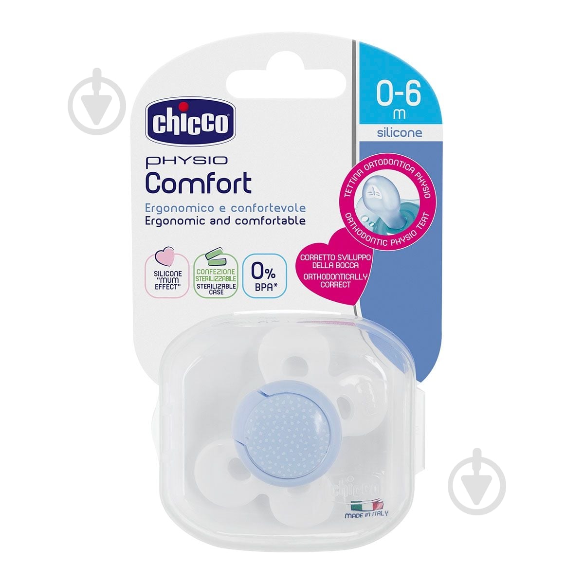 Пустушка ортодонтична Chicco Physio Comfort 0-6 міс 1 шт. - фото 3