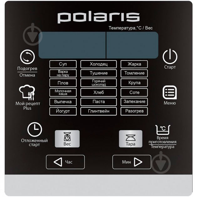 Мультиварка Polaris PMC 0576 ADS - фото 3 Мультиварка Polaris PMC 0576 ADS - фото 3