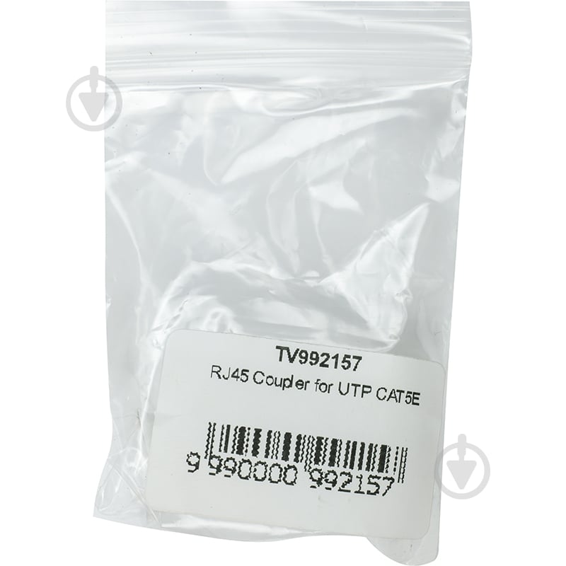 Конектор PowerPlant RJ45 для UTP CAT5E білий (TV992157) - фото 2