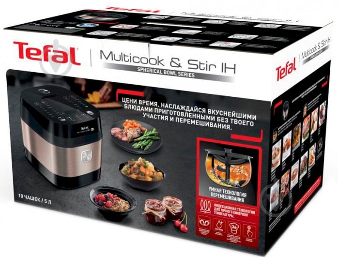 Мультиварка Tefal RK 905A32 - фото 17