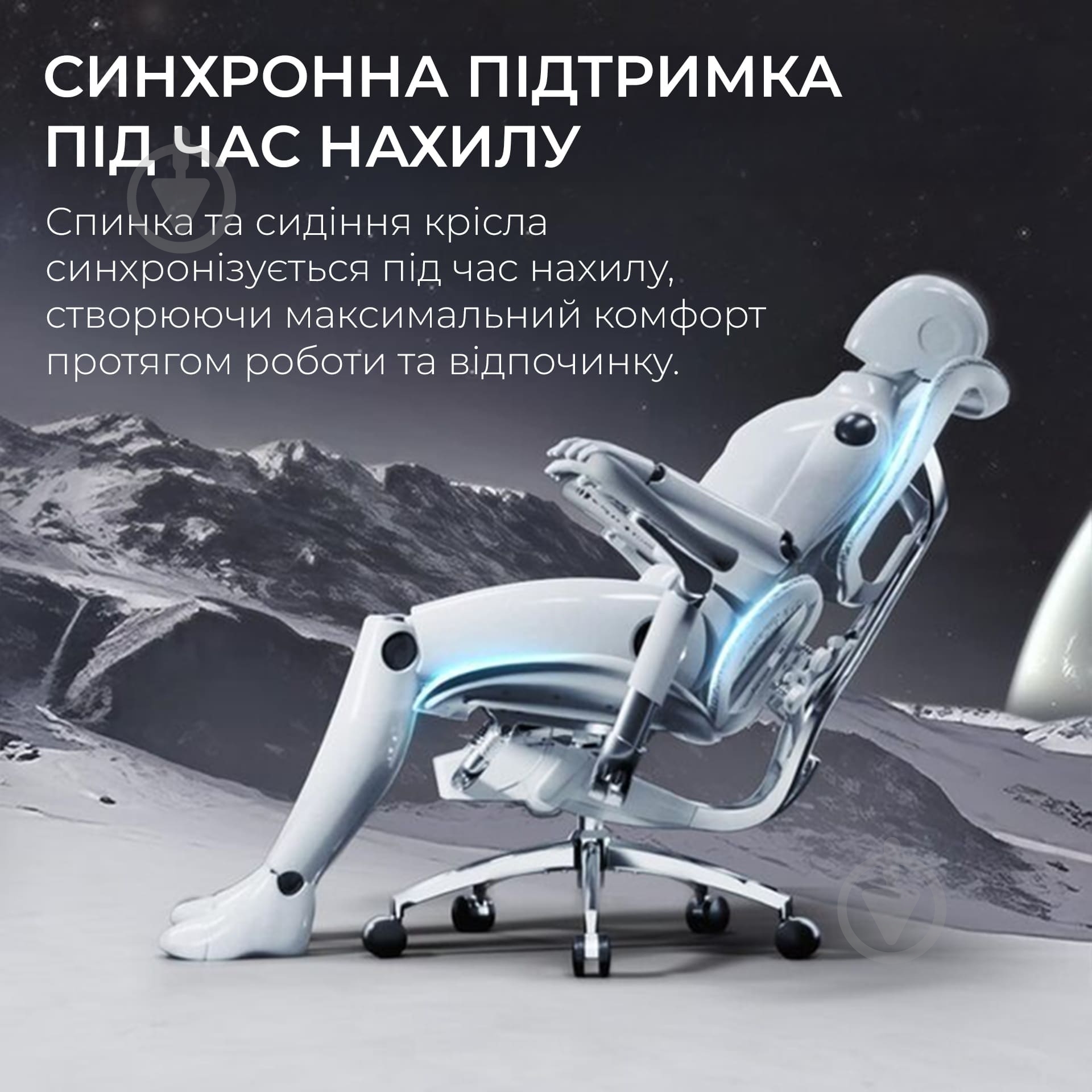 Кресло офисное Sihoo DORO S300 Mesh Light Grey черный - фото 6 Кресло офисное Sihoo DORO S300 Mesh Light Grey черный - фото 6
