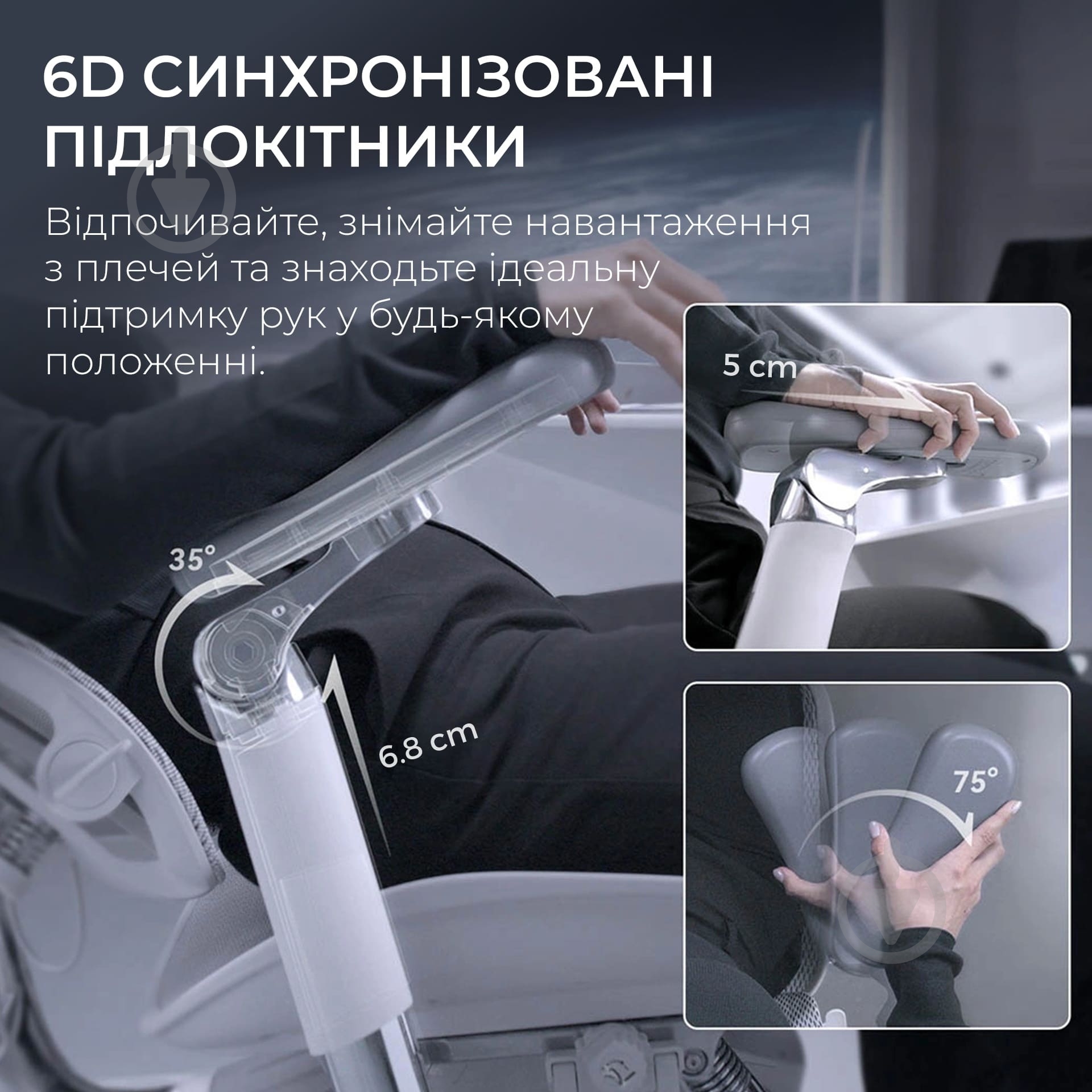 Кресло офисное Sihoo DORO S300 Mesh Light Grey черный - фото 14 Кресло офисное Sihoo DORO S300 Mesh Light Grey черный - фото 14