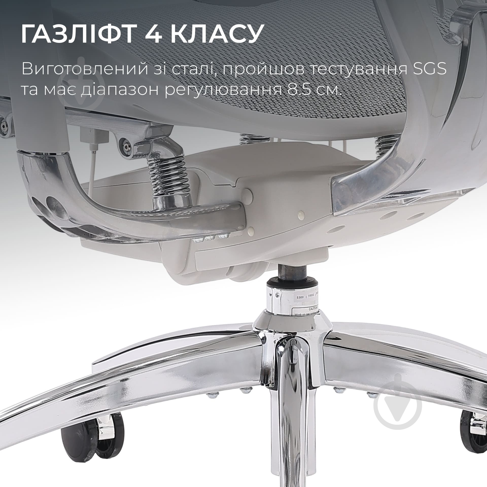 Кресло офисное Sihoo DORO S300 Mesh Light Grey черный - фото 12 Кресло офисное Sihoo DORO S300 Mesh Light Grey черный - фото 12